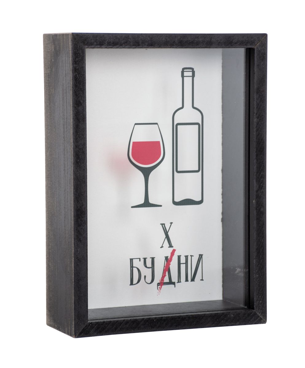 Копилка для винных пробок "Будни",настольная,  15x21 венге KD-022-135