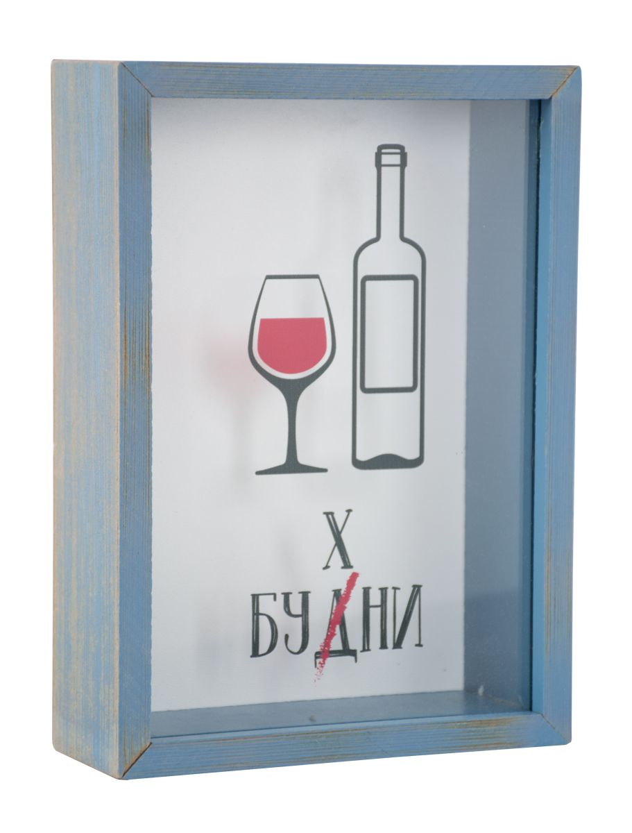 Копилка для винных пробок "Будни",настольная,  15x21 голубой KD-022-137
