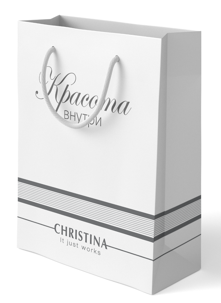 Gift Bag &quot;Christina. Beauty inside&quot;