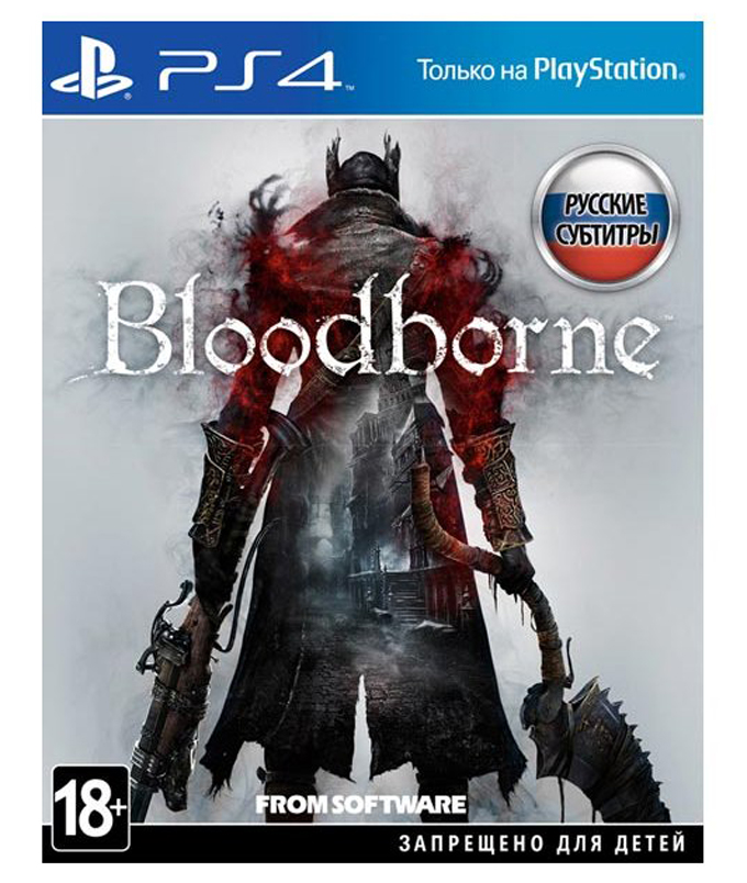 Игра для PS4 Bloodborne (Хиты PlayStation) (Русские субтитры), Ролевая игра, Стандартное издание, Blu-ray