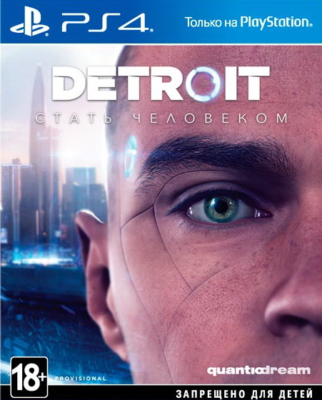 Игра для PS4 Detroit: Стать человеком (Русский язык), Интерактивное кино, Стандартное издание, Blu-ray