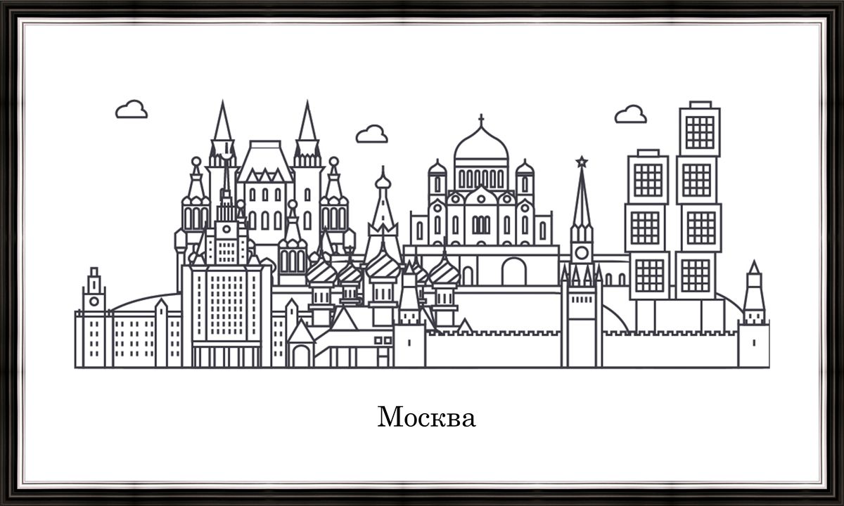 Картина в багете 50x30 см "Москва архитектура" BE-103-275
