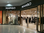 Вакансии Менеджер по продажам в магазин одежды MANGO Москва 45000