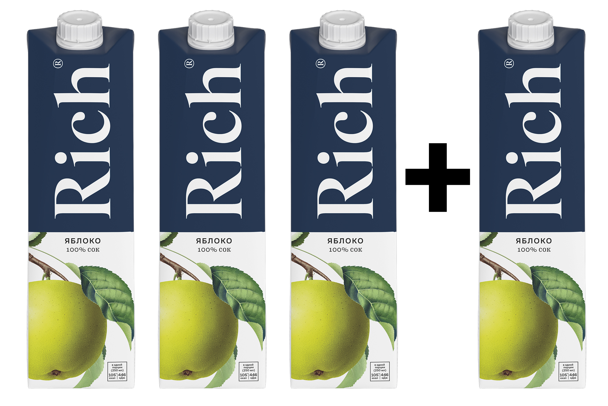 Первая л четвертая а. Рич 0.3 яблоко. Сок Рич яблоко 1л. Rich яблочный. Сок Рич яблоко 1 литр.