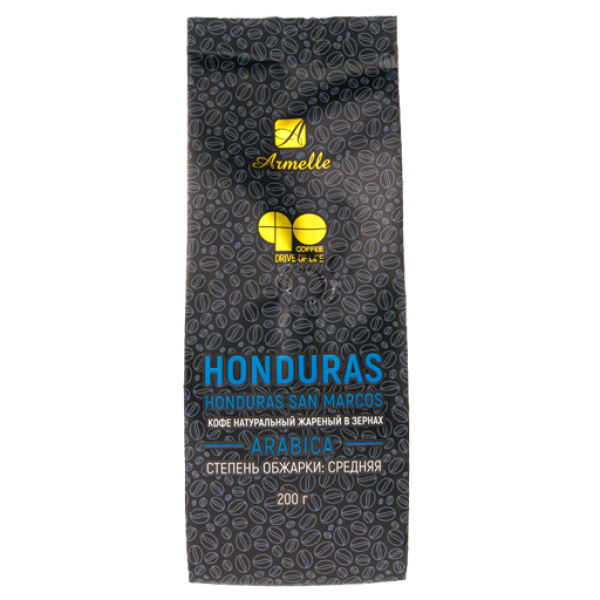 Кофе натуральный жареный в зернах Гондурас Armelle