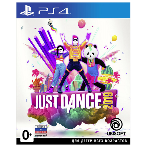 Игра для PS4 Just Dance 2019 (Русский язык), Музыкальная игра, Стандартное издание, Blu-ray