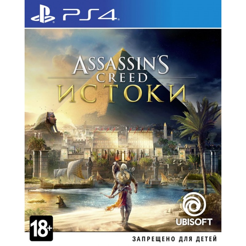 Игра для PS4 Assassin's Creed: Истоки (Русский язык), Стандартное издание, Blu-ray