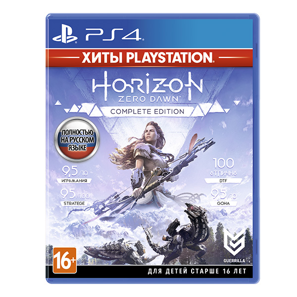 Игра для PS4 Horizon Zero Dawn. Complete Edition (Хиты PlayStation) (Русский язык), Приключенческий боевик, Стандартное издание, Blu-ray