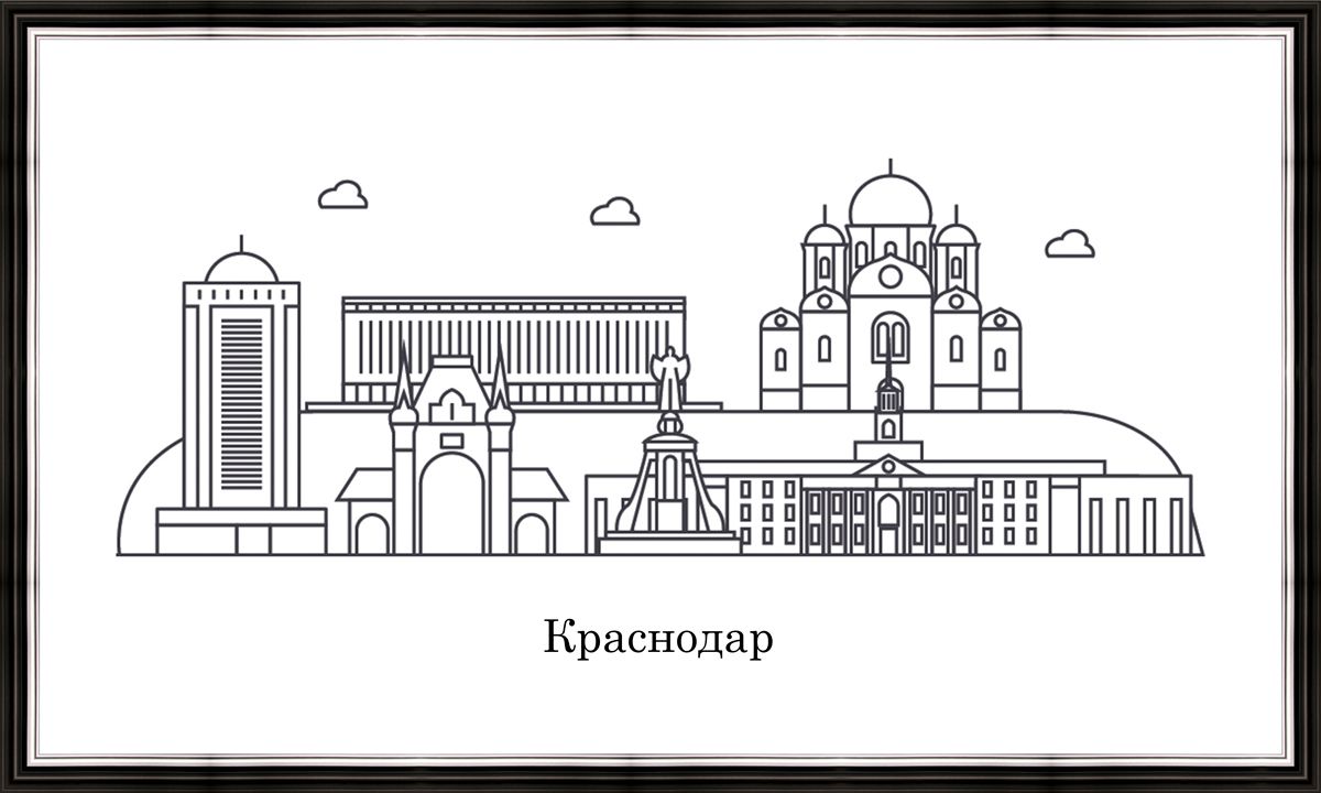 Картина в багете 50x30 см "Краснодар архитектура" BE-103-278