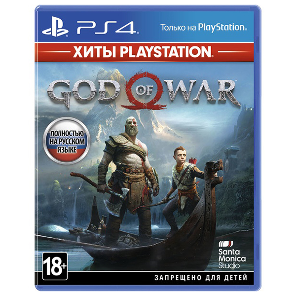 Игра для PS4 God of War (Хиты PlayStation) (Русский язык), Приключенческий боевик, Стандартное издание, Blu-ray