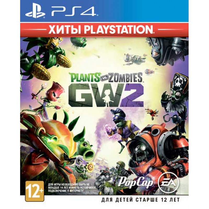 Игра для PS4 Plants vs. Zombies: Garden Warfare 2 (Хиты PlayStation) (Английский язык), Экшн, Стандартное издание, Blu-ray