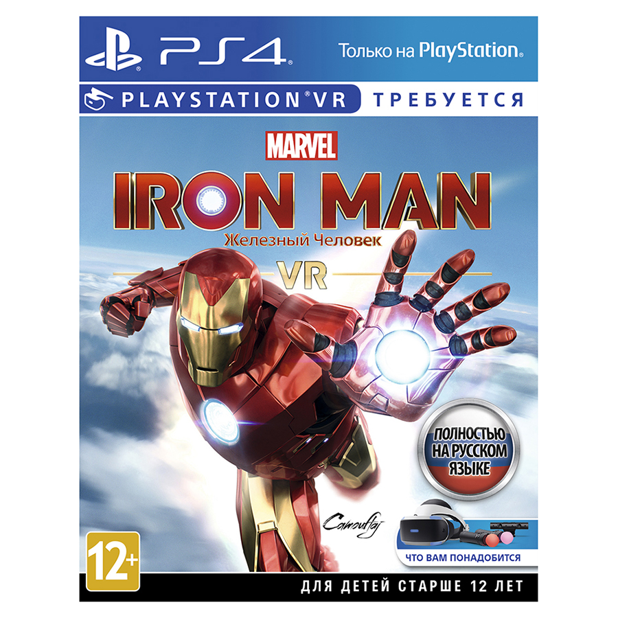 Игра для PS4 Marvel’s Iron Man VR (Русский язык), Экшн, Стандартное издание, Blu-ray