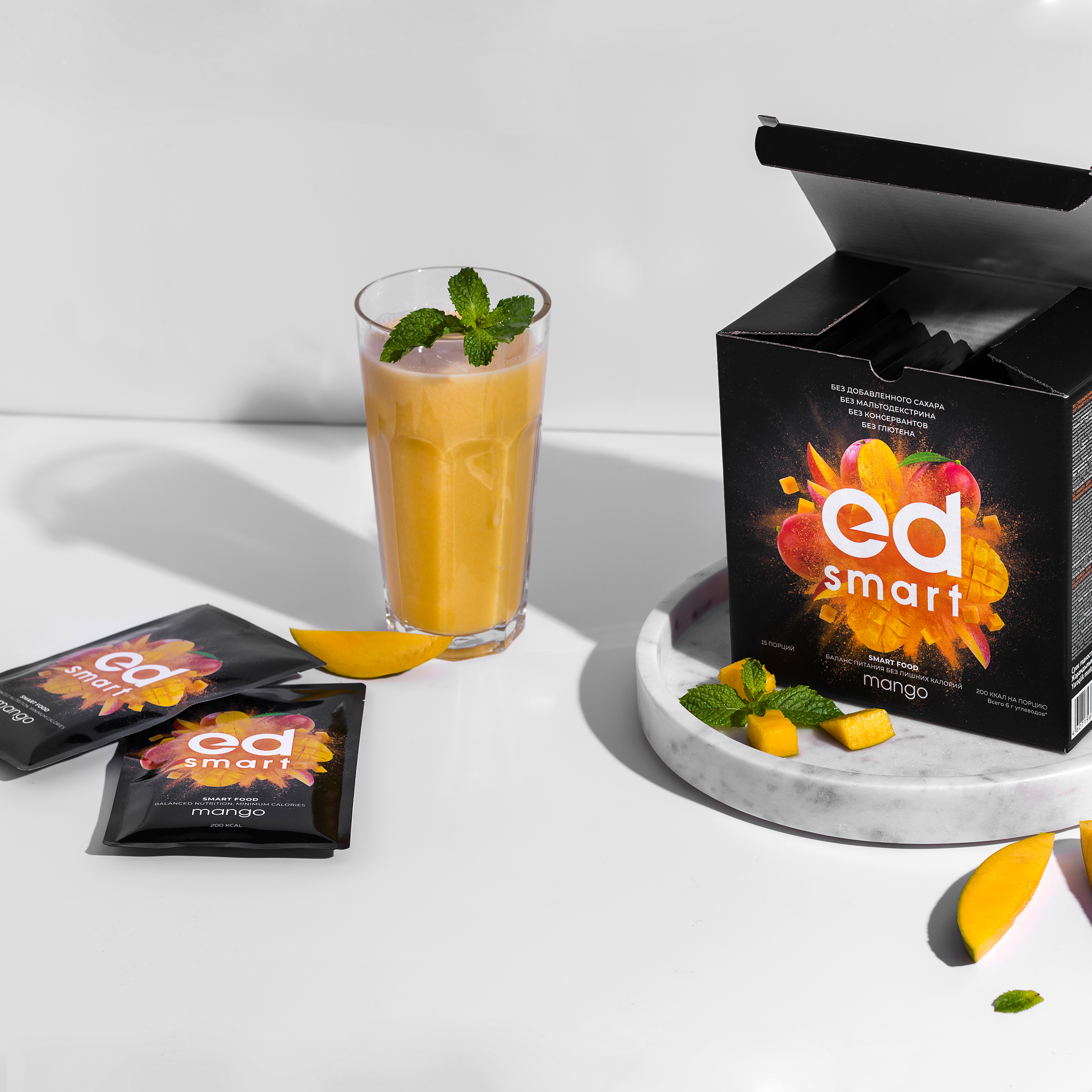 EnergyDiet Smart Mango, 15 порций