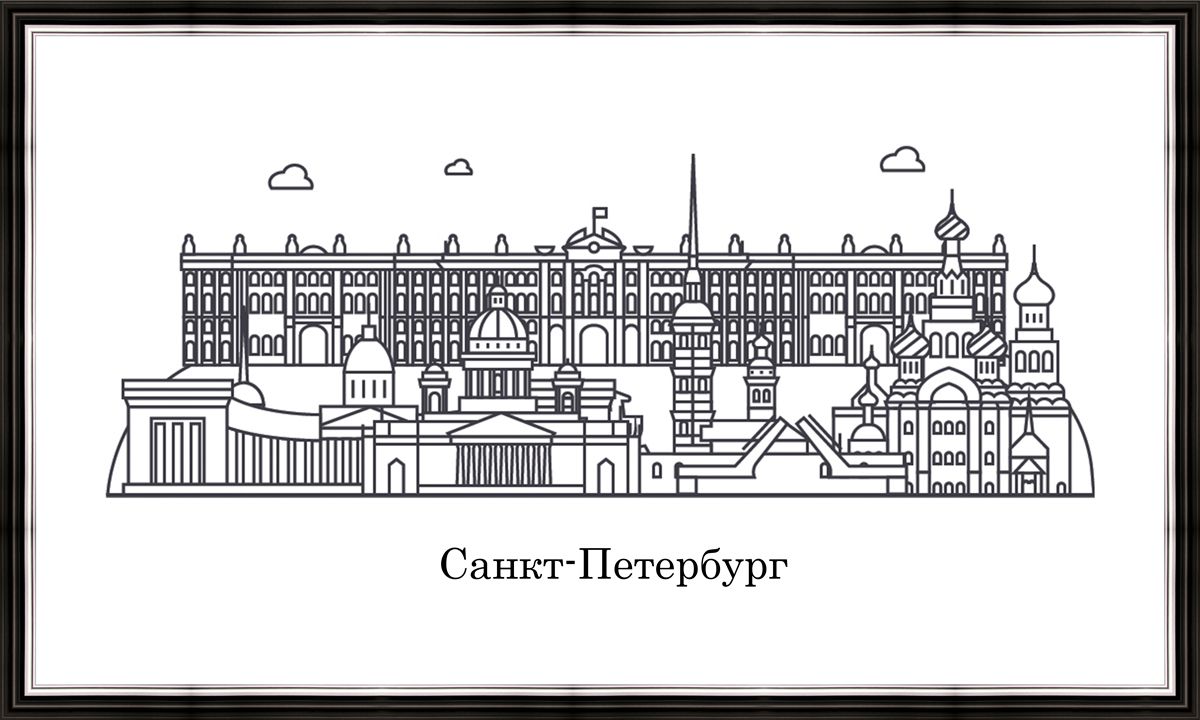 Картина в багете 50x30 см "Санкт-Петербург архитектура" BE-103-276