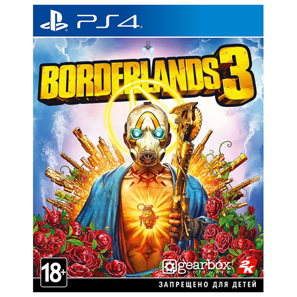 Игра для PS4 Borderlands 3 (Русские субтитры), Шутер от первого лица, Стандартное издание, Blu-ray