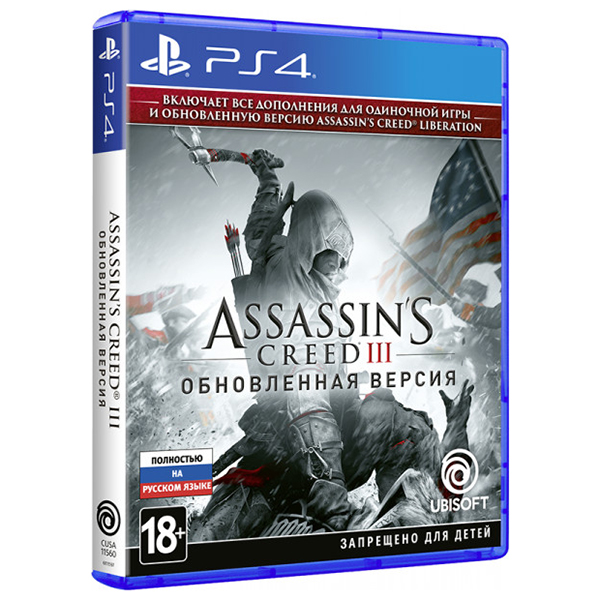 Игра для PS4 Assassin’s Creed III. Обновленная версия (Русский язык), Приключенческий боевик, Стандартное издание, Blu-ray