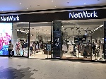 Вакансии Менеджер по продажам в магазин одежды премиум сегмента - NetWork Москва 45000