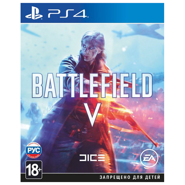 Игра для PS4 Battlefield V (Русский язык), Шутер от первого лица, Стандартное издание, Blu-ray