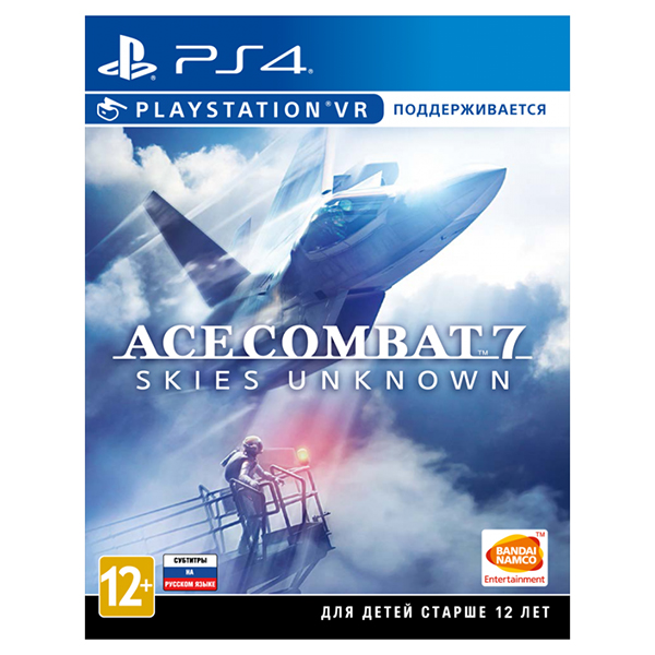 Игра для PS4 Ace Combat 7: Skies Unknown (Русские субтитры), Симулятор, Стандартное издание, Blu-ray