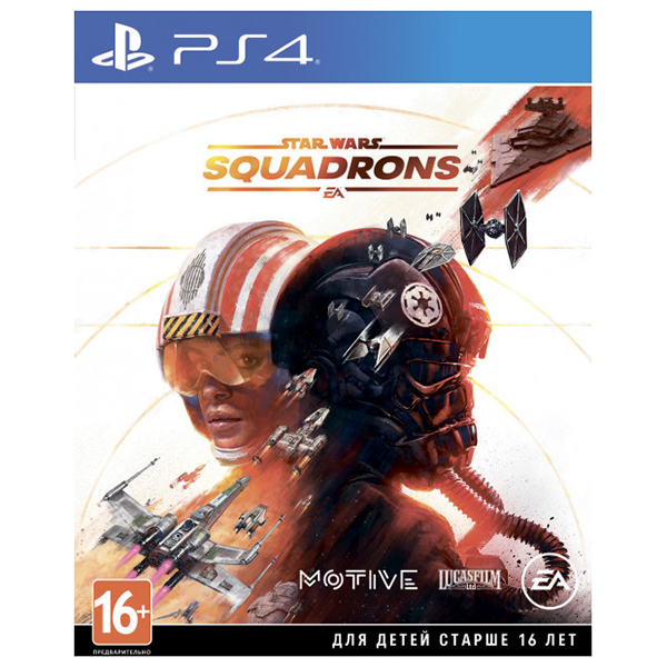 Игра для PS4 Star Wars: Squadrons (Русские субтитры), Экшн, Стандартное издание